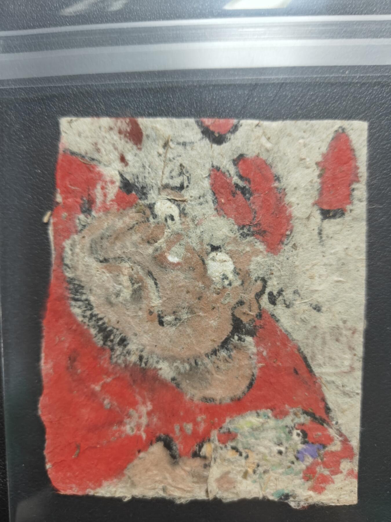 天玑星卡拍第134期《11.3周一截拍》持续收拍收评中 满赠卡需备注