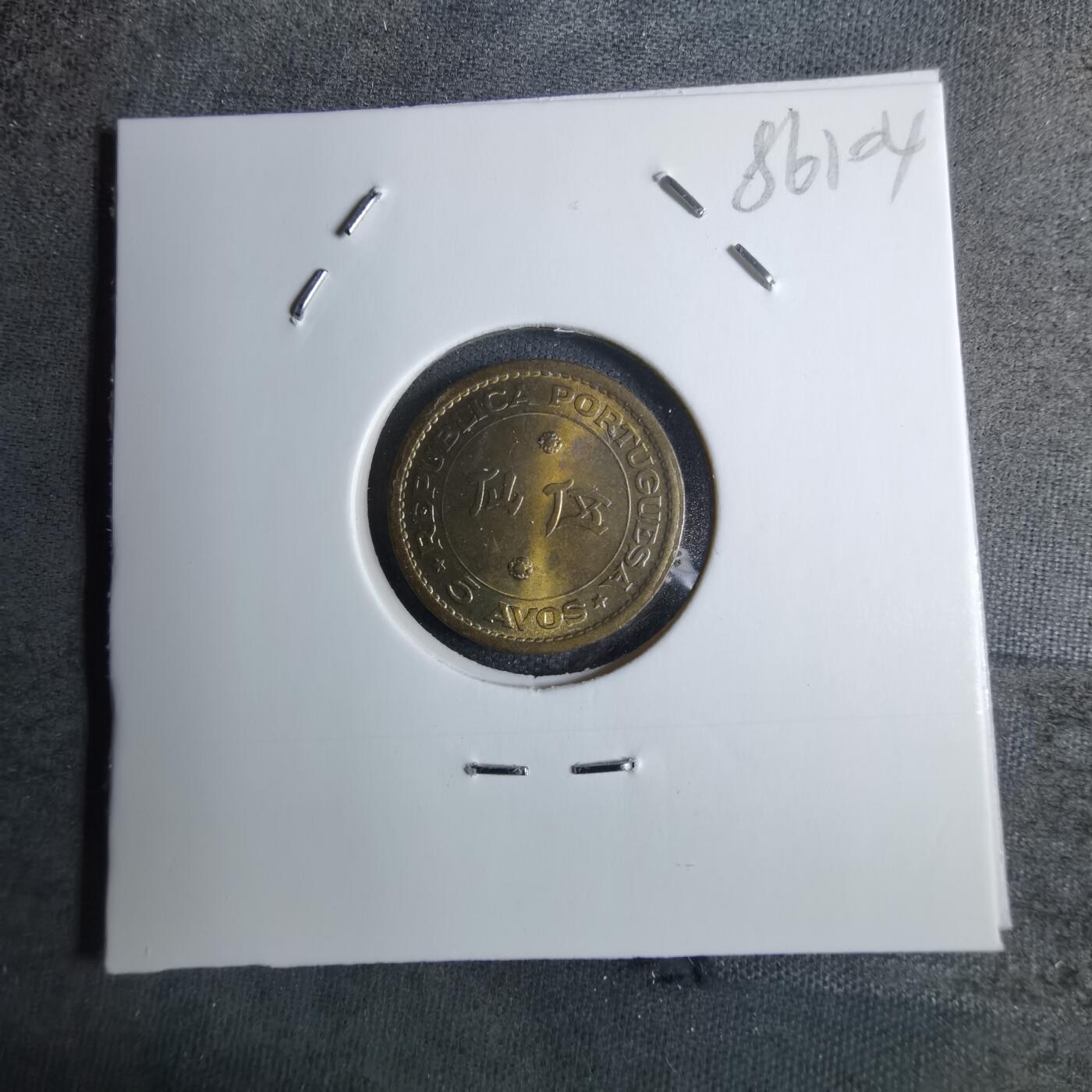 沼泽如烟--第886场