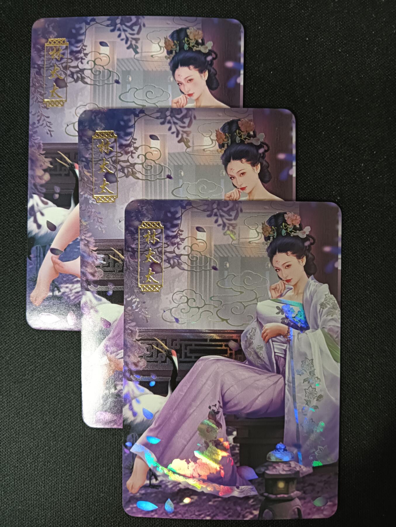 花开卡拍第45期（11月2号周日截拍，品控勿拍!!!拍品不寄存，运费5元，自制卡难免瑕疵，可能存在轻微撞角爆边等出厂瑕疵，品控介意勿拍！）