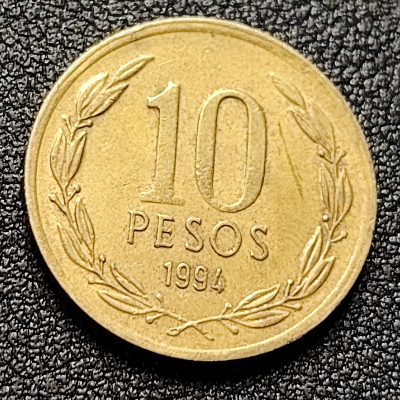 泉币菌-第121场-精品福利场 智利1994年10比索青铜币 独立战争领袖奥希金斯 21MM