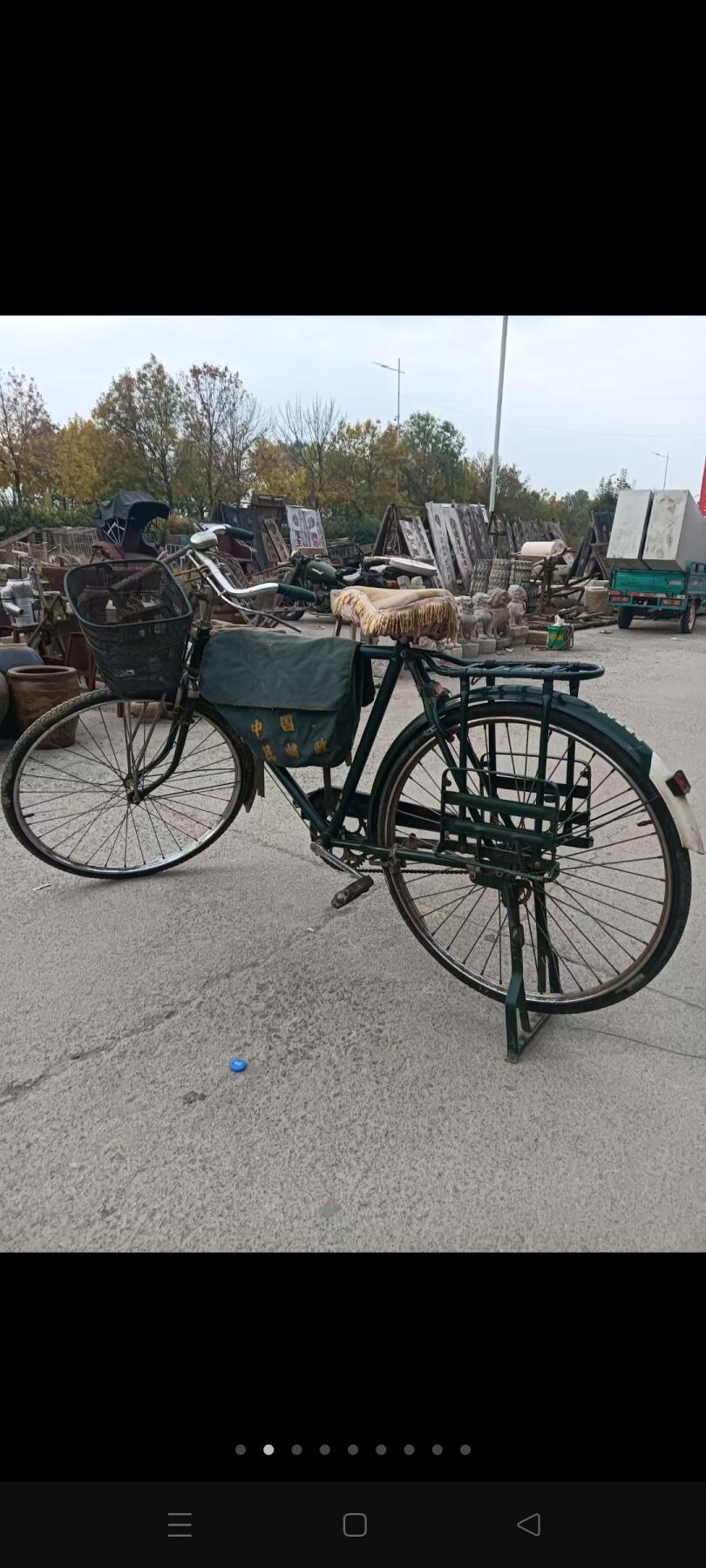 邮政自行车，品相好，包真。正常使用