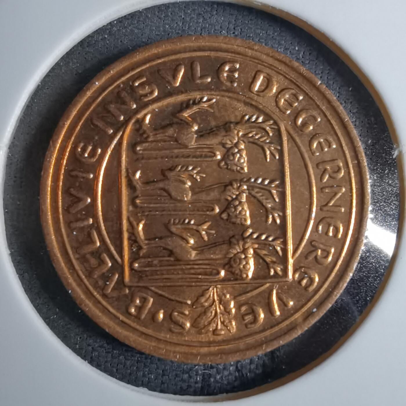 沼泽如烟--第886场