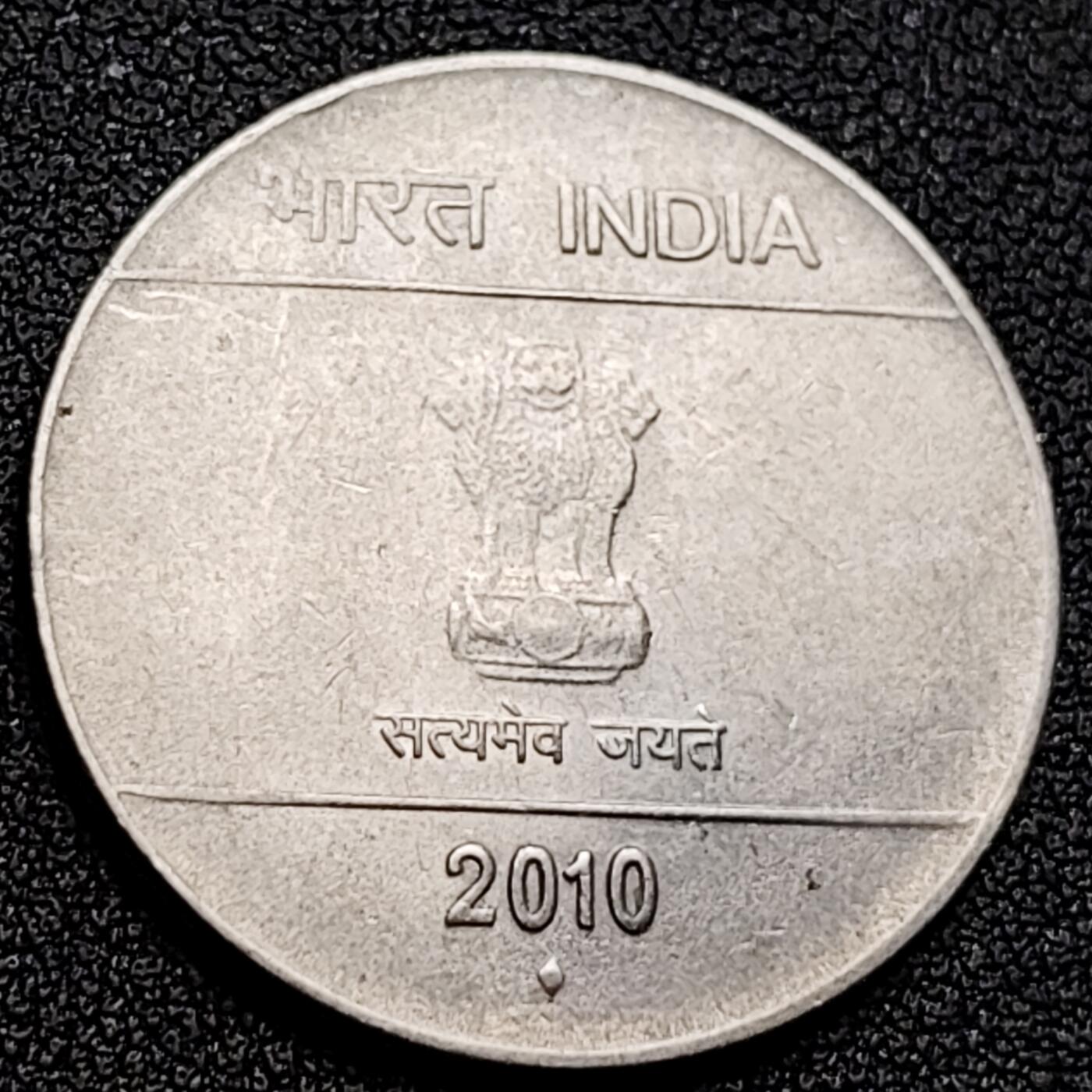 泉币菌-第122场-精品福利场 人气比耶币 手指币 印度2卢比硬币钢合金币  27mm 