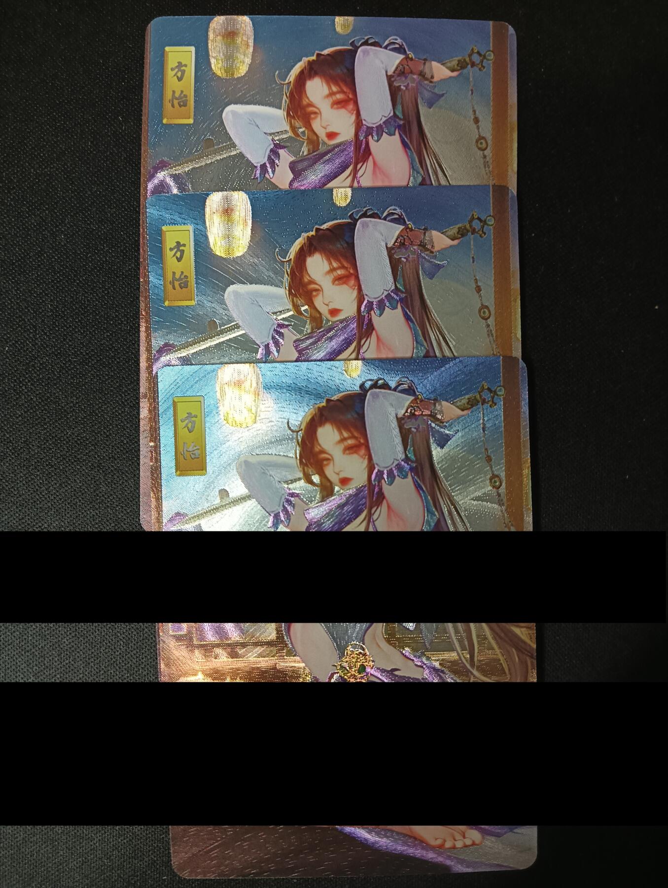 花开卡拍第45期（11月2号周日截拍，品控勿拍!!!拍品不寄存，运费5元，自制卡难免瑕疵，可能存在轻微撞角爆边等出厂瑕疵，品控介意勿拍！）