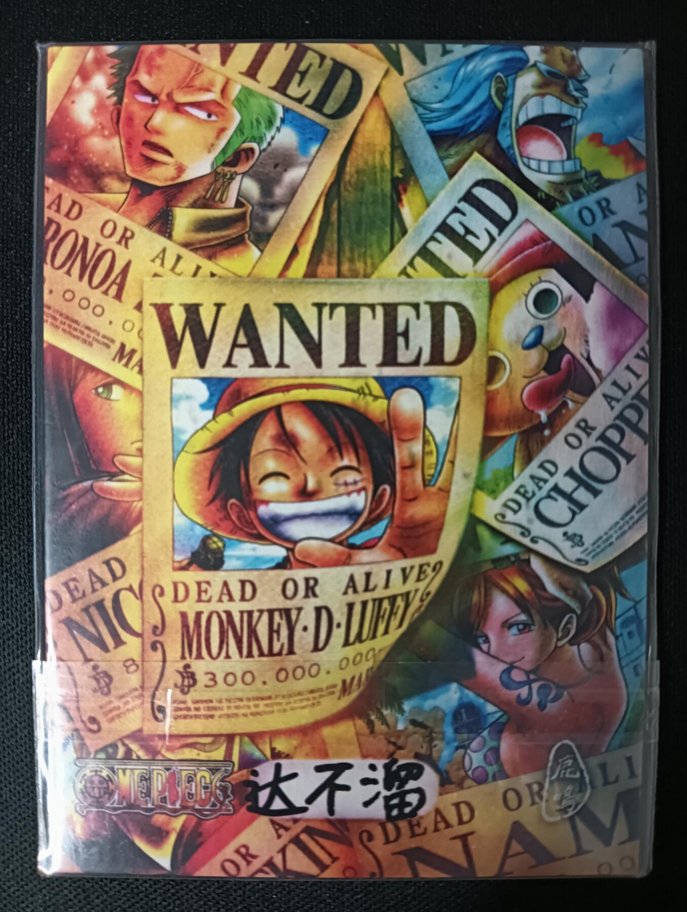 花开卡拍第45期（11月2号周日截拍，品控勿拍!!!拍品不寄存，运费5元，自制卡难免瑕疵，可能存在轻微撞角爆边等出厂瑕疵，品控介意勿拍！）