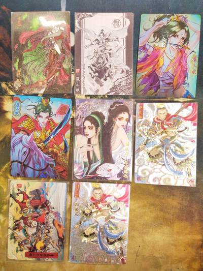 阳大大卡牌拍卖第79期（持续收拍品，周六晚上九点截拍，进群福利早知道） - 【捡漏必备】各类三娘散卡 8张