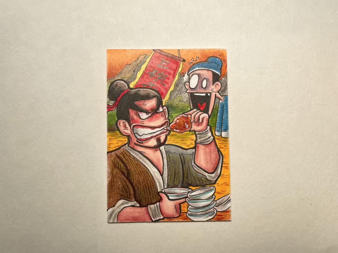 天玑星卡拍第134期《11.3周一截拍》持续收拍收评中 满赠卡需备注 【手绘卡】居子 武松已喝六碗酒 手绘卡