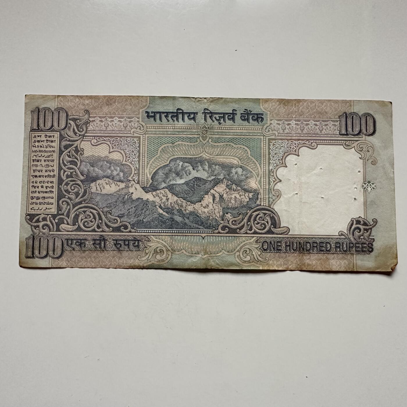 🌹外币初藏🌹🐯2025年第122场  每周二四六晚8️⃣点 接代拍