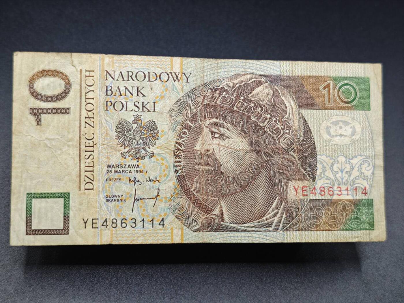 【淘币小摊】实时拍第七百八十三拍   无佣金纸币福利场   满百包邮可预留二周 每周一统一发货  