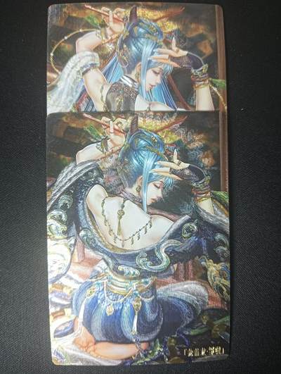 花开卡拍第45期（11月2号周日截拍，品控勿拍!!!拍品不寄存，运费5元，自制卡难免瑕疵，可能存在轻微撞角爆边等出厂瑕疵，品控介意勿拍！） - 卡玩帕克 水浒姬 邹润 粗闪2张