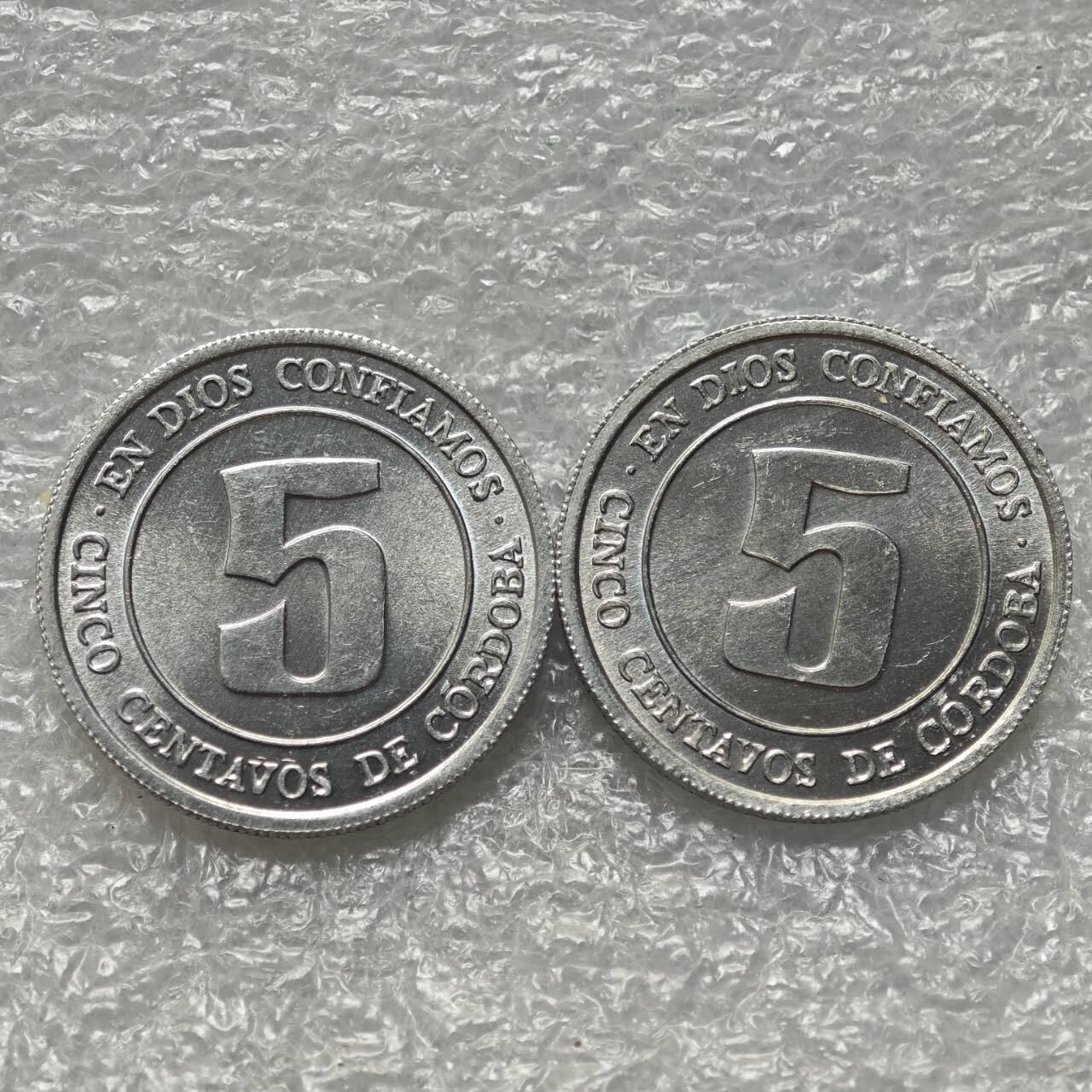 【淘币小摊】限时拍第七百八十六拍  黎巴嫩尼加拉瓜马达加斯加索马里专场  满百包邮可预留两周  周一统一发货 