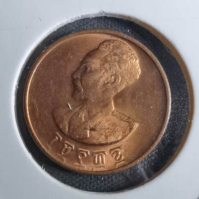 沼泽如烟--第886场 - 埃塞俄比亚