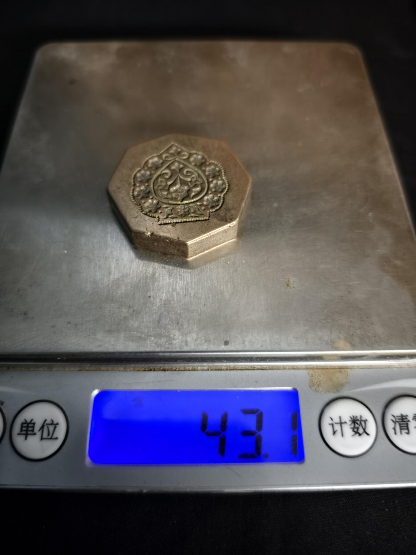 81期回流戒指饰品杂件纪念章丝路钱币专场 新疆饰品打制老铜模具