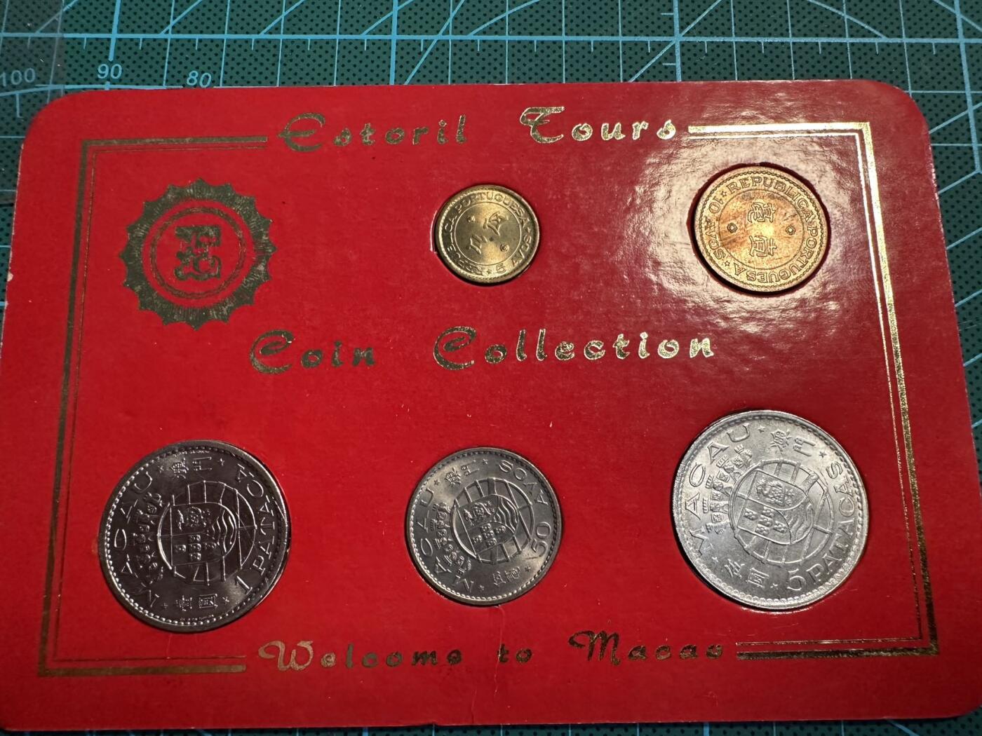 蒂克钱币-第54场 外国精品套币 银币专场 澳门 旅行纪念硬币 一套