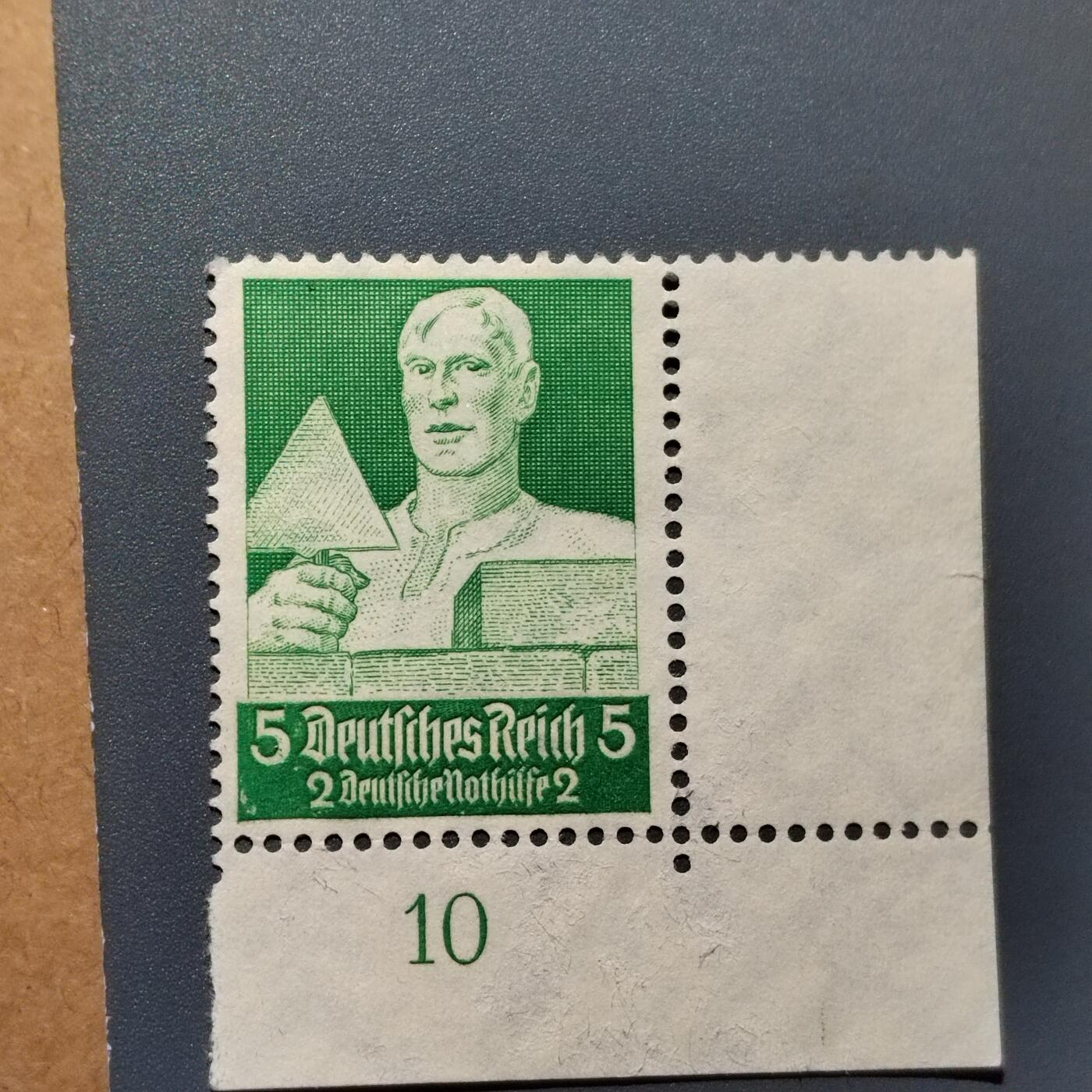 PCAI钱币2-575  德国邮票小专场 德国邮票  二战时期