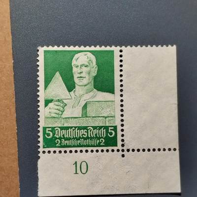 PCAI钱币2-575  德国邮票小专场 - 德国邮票  二战时期