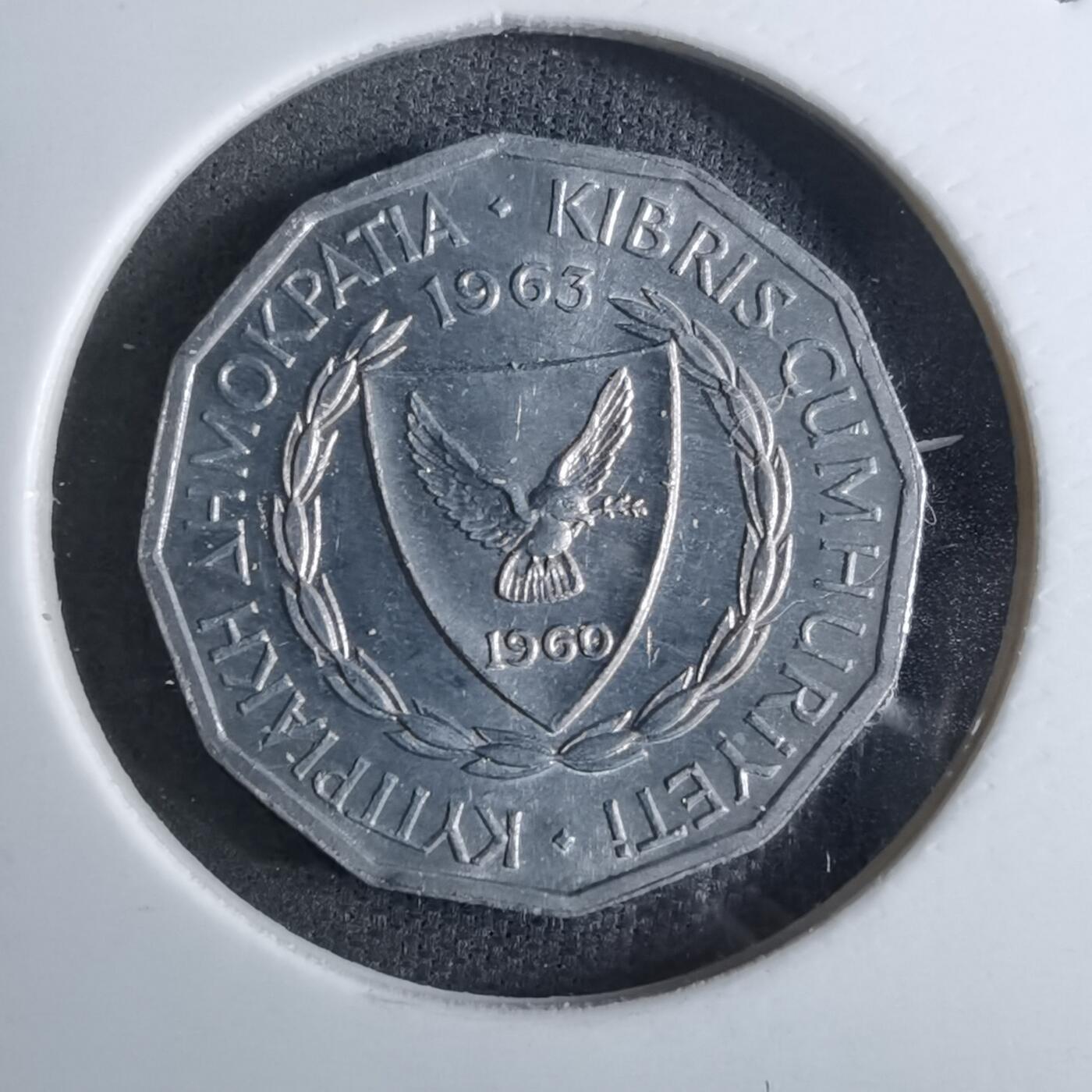 沼泽如烟--第886场 塞浦路斯1963年1米尔