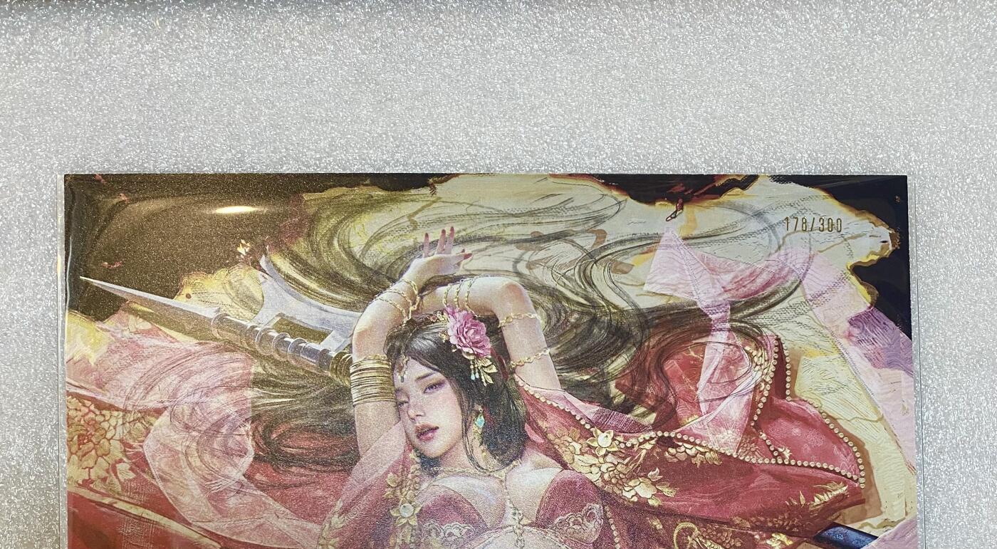 花开卡拍第45期（11月2号周日截拍，品控勿拍!!!拍品不寄存，运费5元，自制卡难免瑕疵，可能存在轻微撞角爆边等出厂瑕疵，品控介意勿拍！）