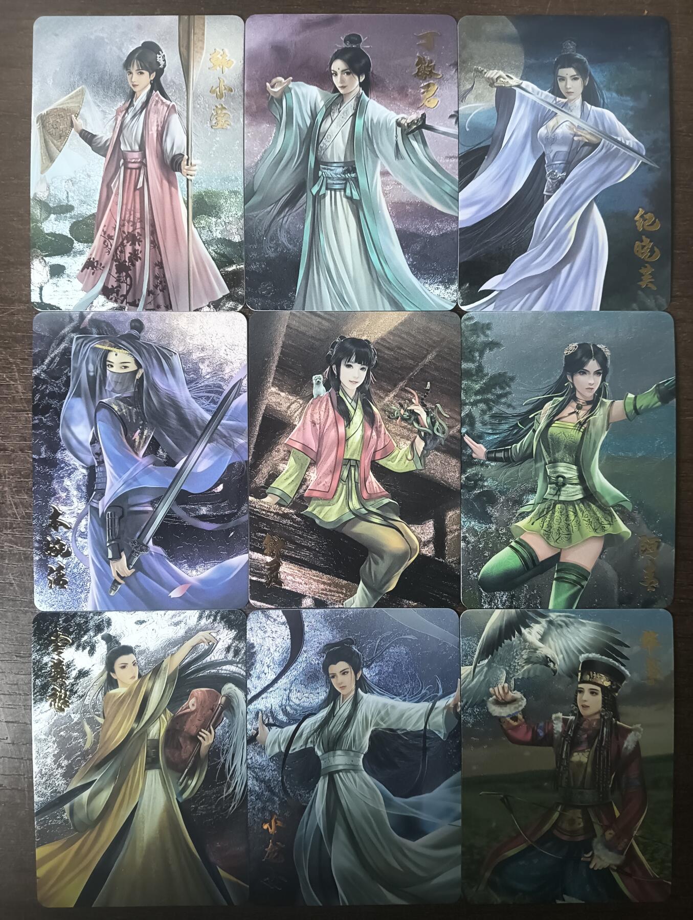 花开卡拍第45期（11月2号周日截拍，品控勿拍!!!拍品不寄存，运费5元，自制卡难免瑕疵，可能存在轻微撞角爆边等出厂瑕疵，品控介意勿拍！）