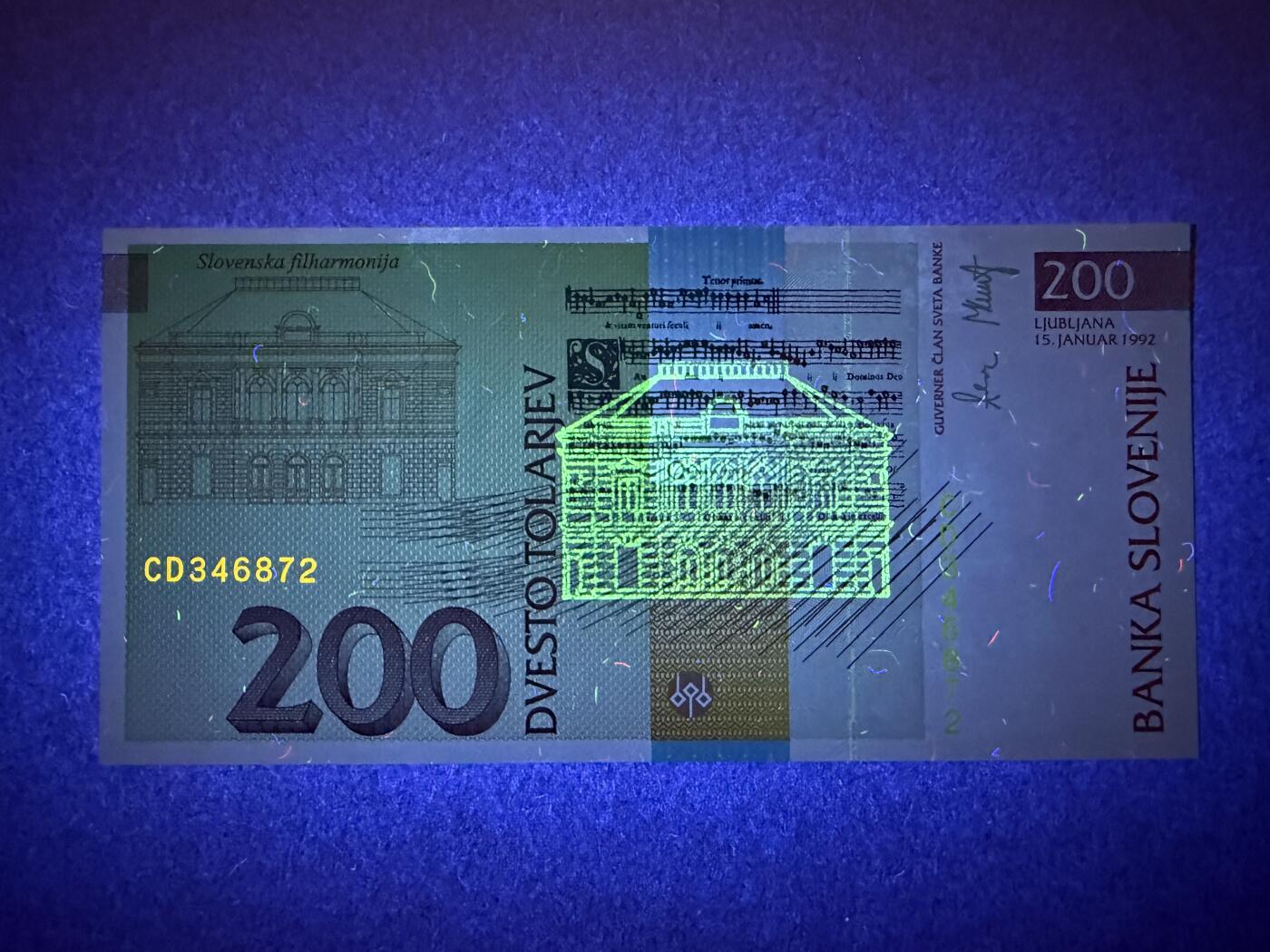 《艾美收藏》第218期-11.2周日外币荟萃 斯洛文尼亚200托拉尔 UNC 1992年初版首发年 原票绝品