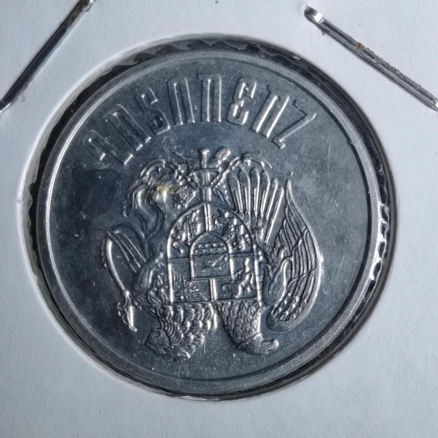 沼泽如烟--第886场