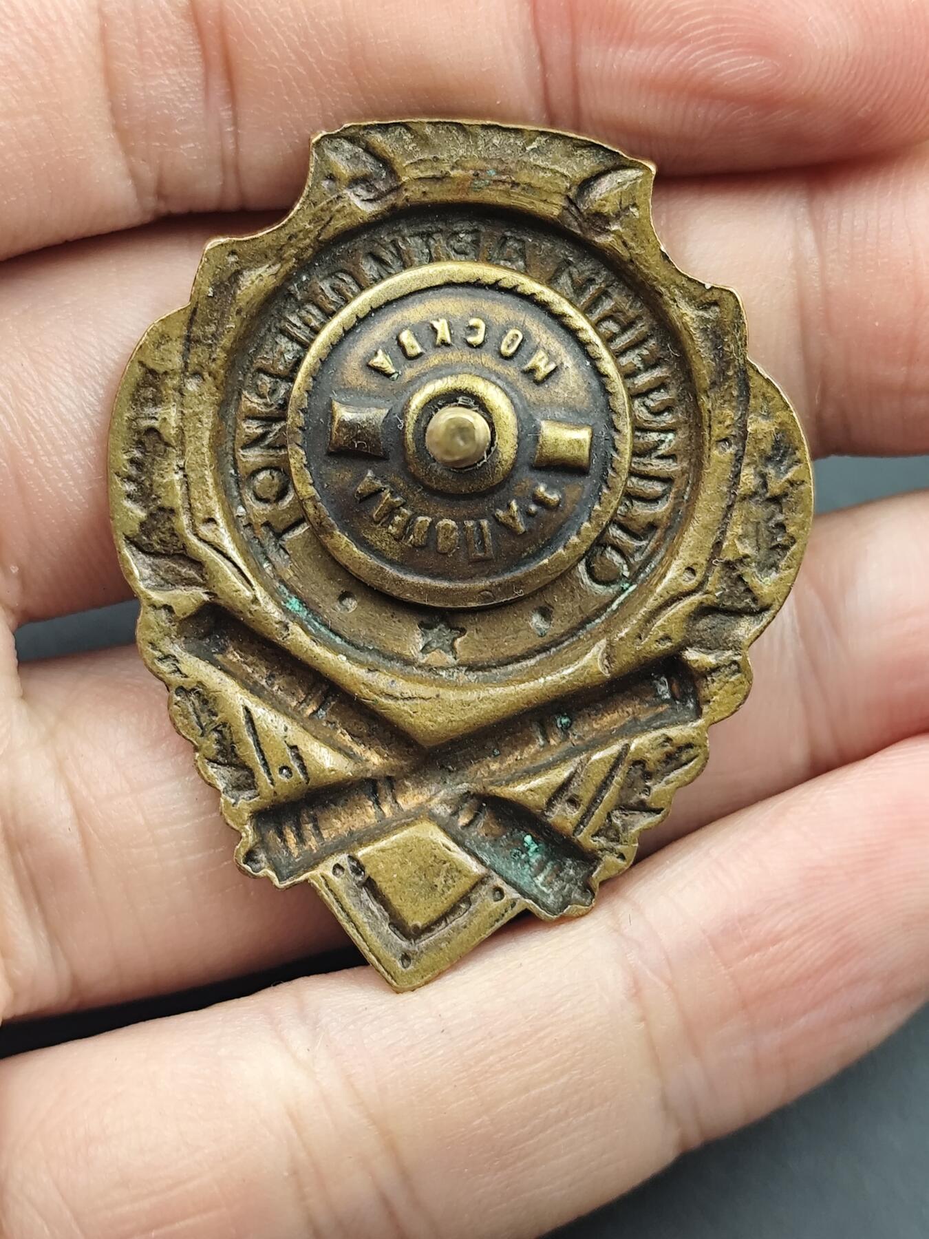 10月底 冲业绩 来一波精品证章场子 苏联战时优秀火炮手证章铜制珐琅