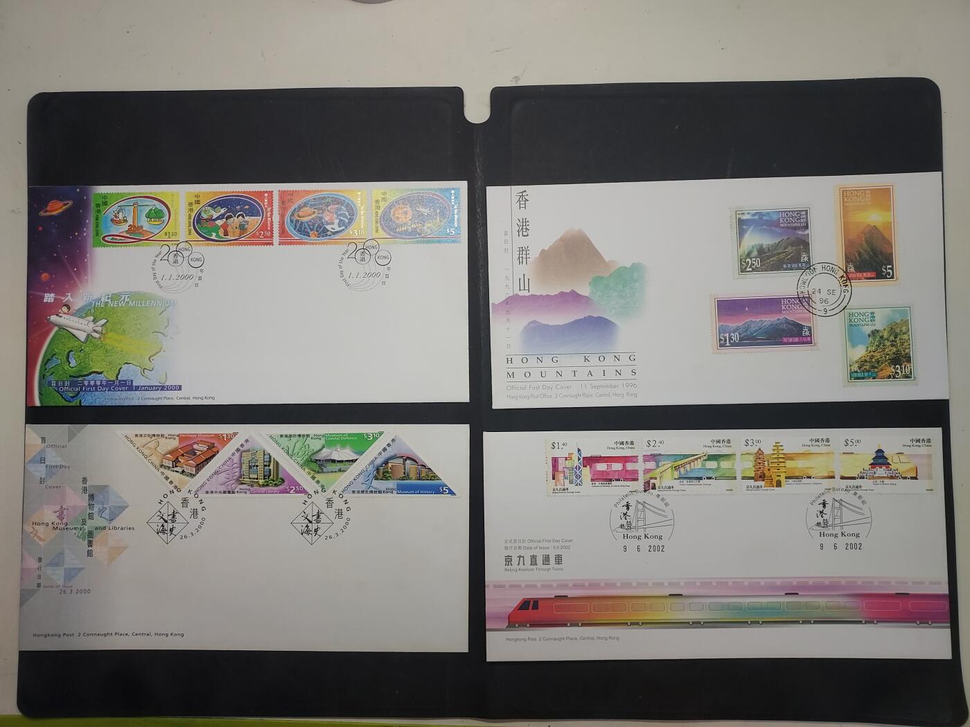 博彦收藏  11月8日 8点 首日封专场 香港 新纪元等首日封4枚个别有黄 