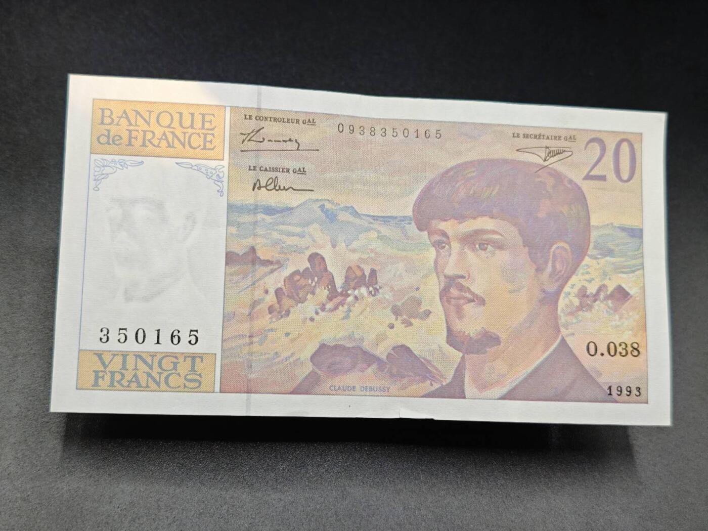 【淘币小摊】实时拍第七百八十五拍   无佣金纸币福利场   满百包邮可预留二周 每周一统一发货  