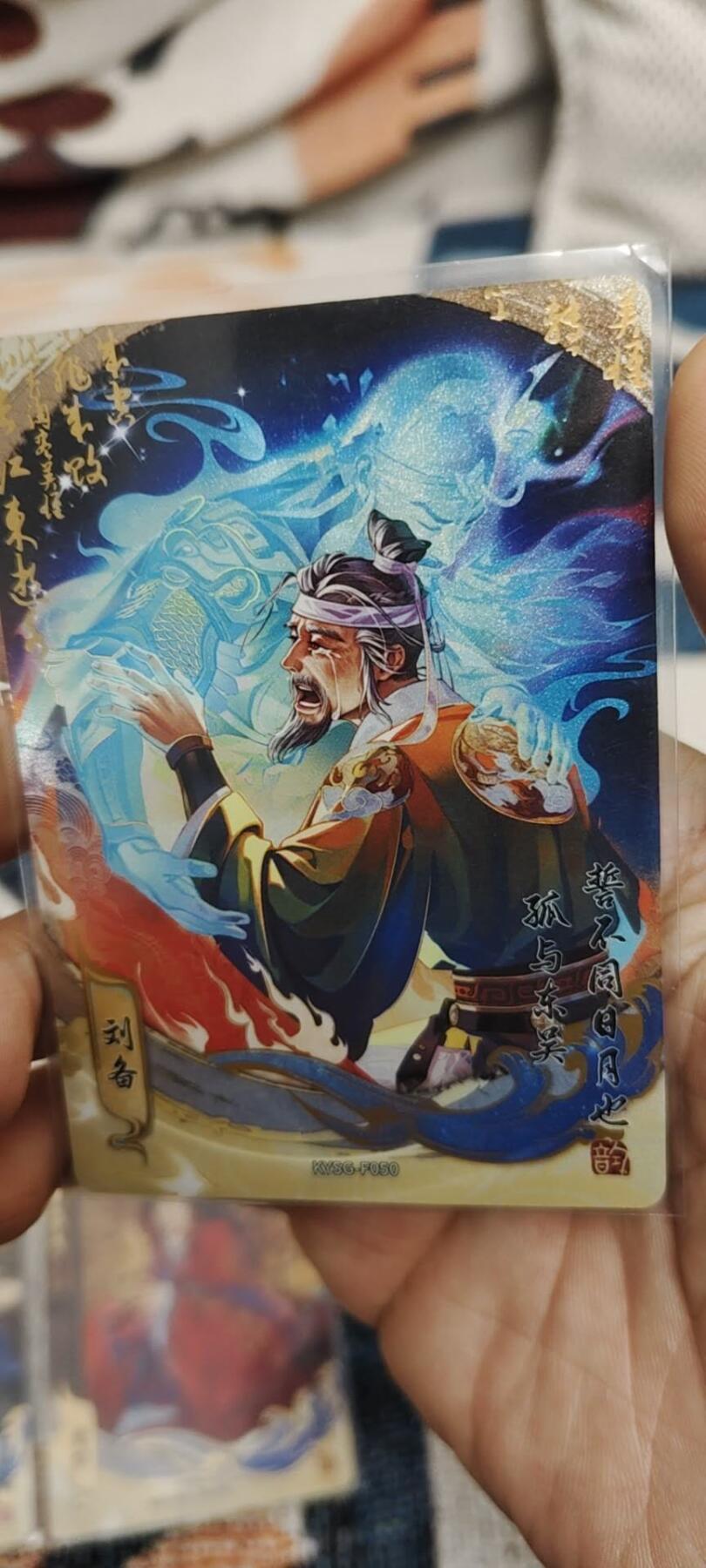 秋原瞳的小店第二十七期（持续收拍，11月秋意正浓，冬欲近，暖心囤卡好时光）