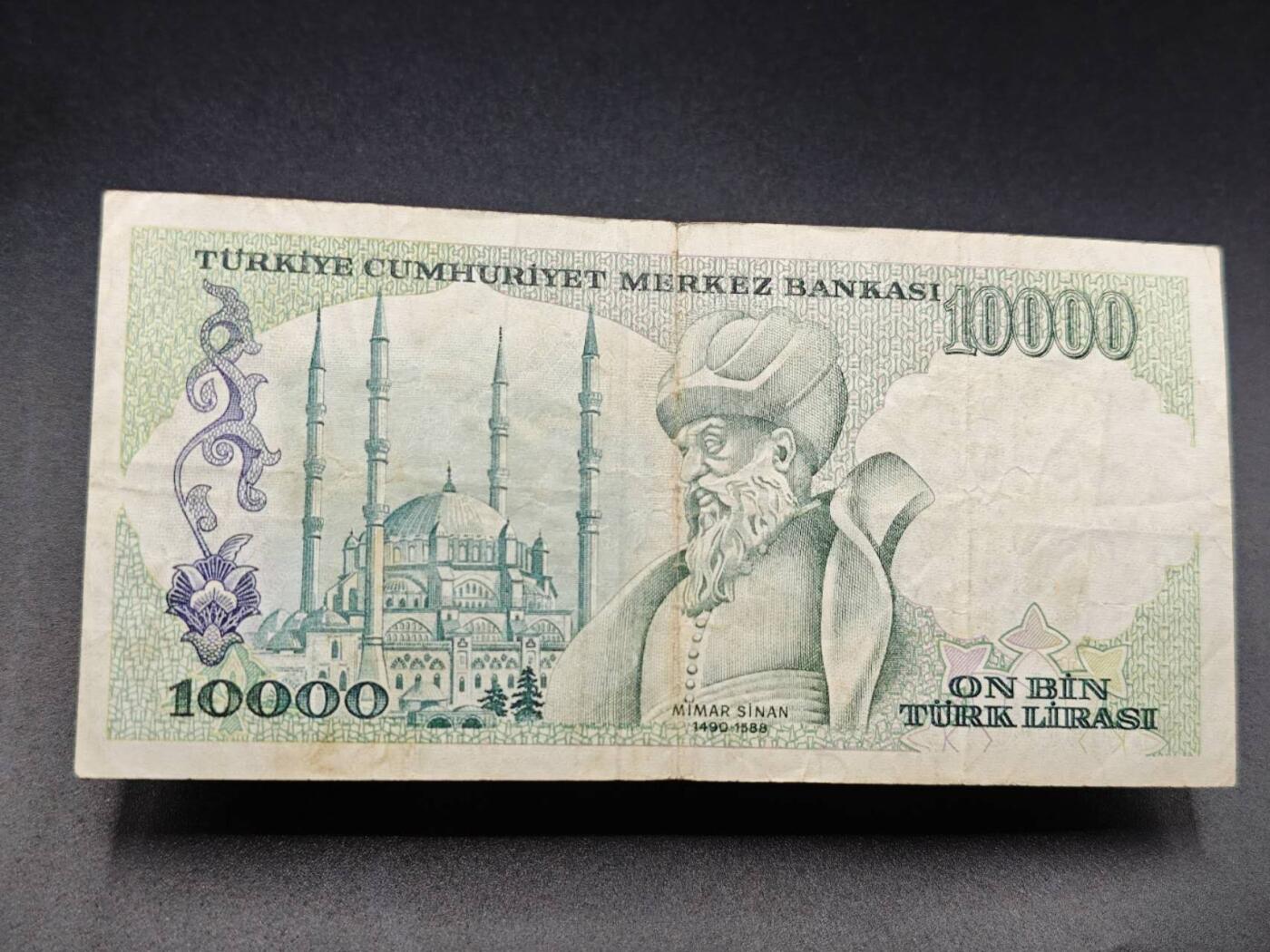 【淘币小摊】实时拍第七百八十三拍   无佣金纸币福利场   满百包邮可预留二周 每周一统一发货  