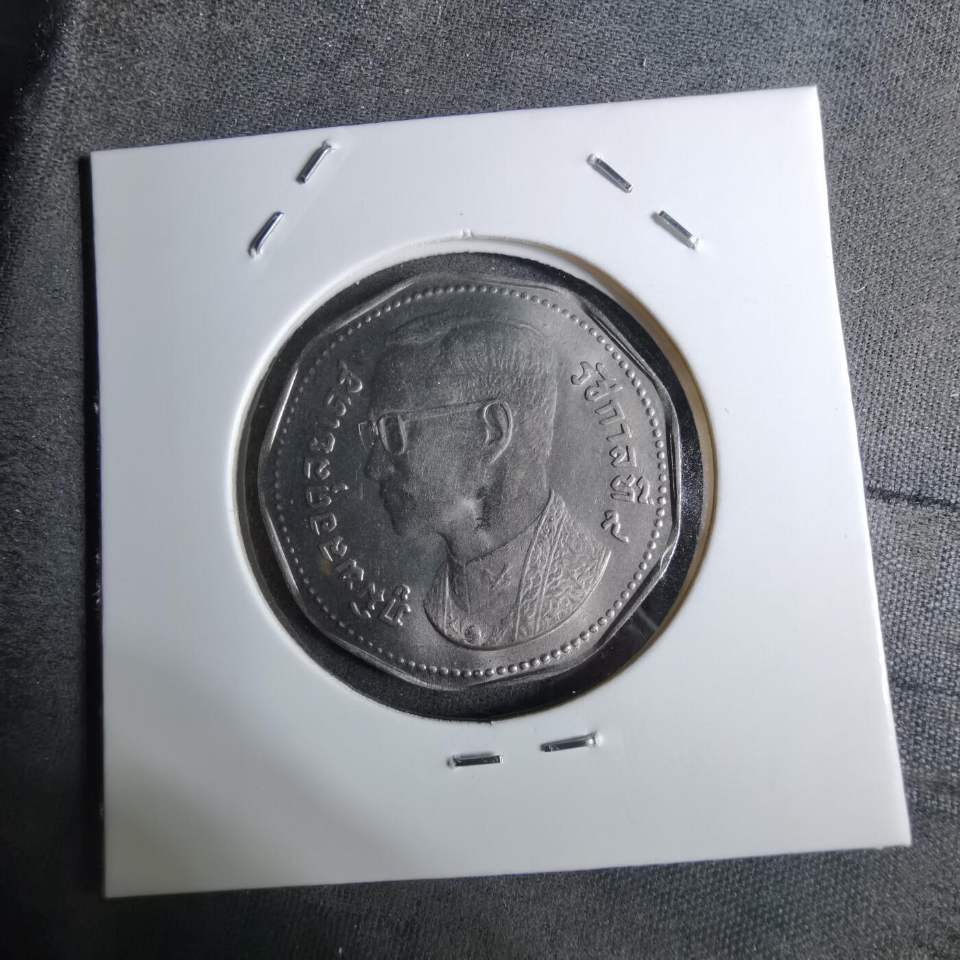 沼泽如烟--第886场 泰国