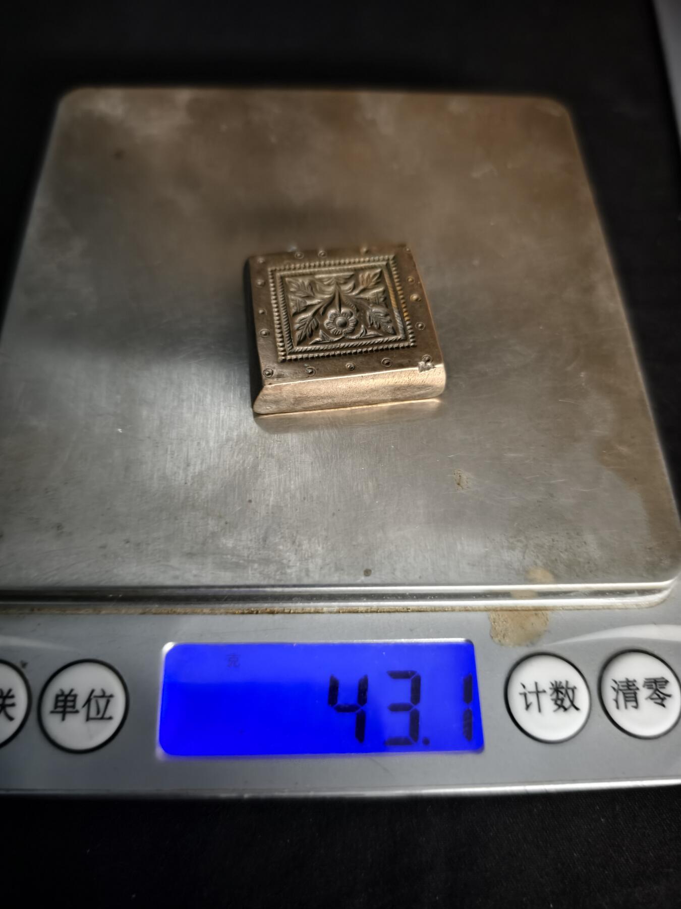 81期回流戒指饰品杂件纪念章丝路钱币专场 新疆饰品打制老铜模具