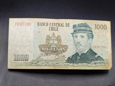 【淘币小摊】实时拍第七百八十三拍   无佣金纸币福利场   满百包邮可预留二周 每周一统一发货   - 智利1000比索