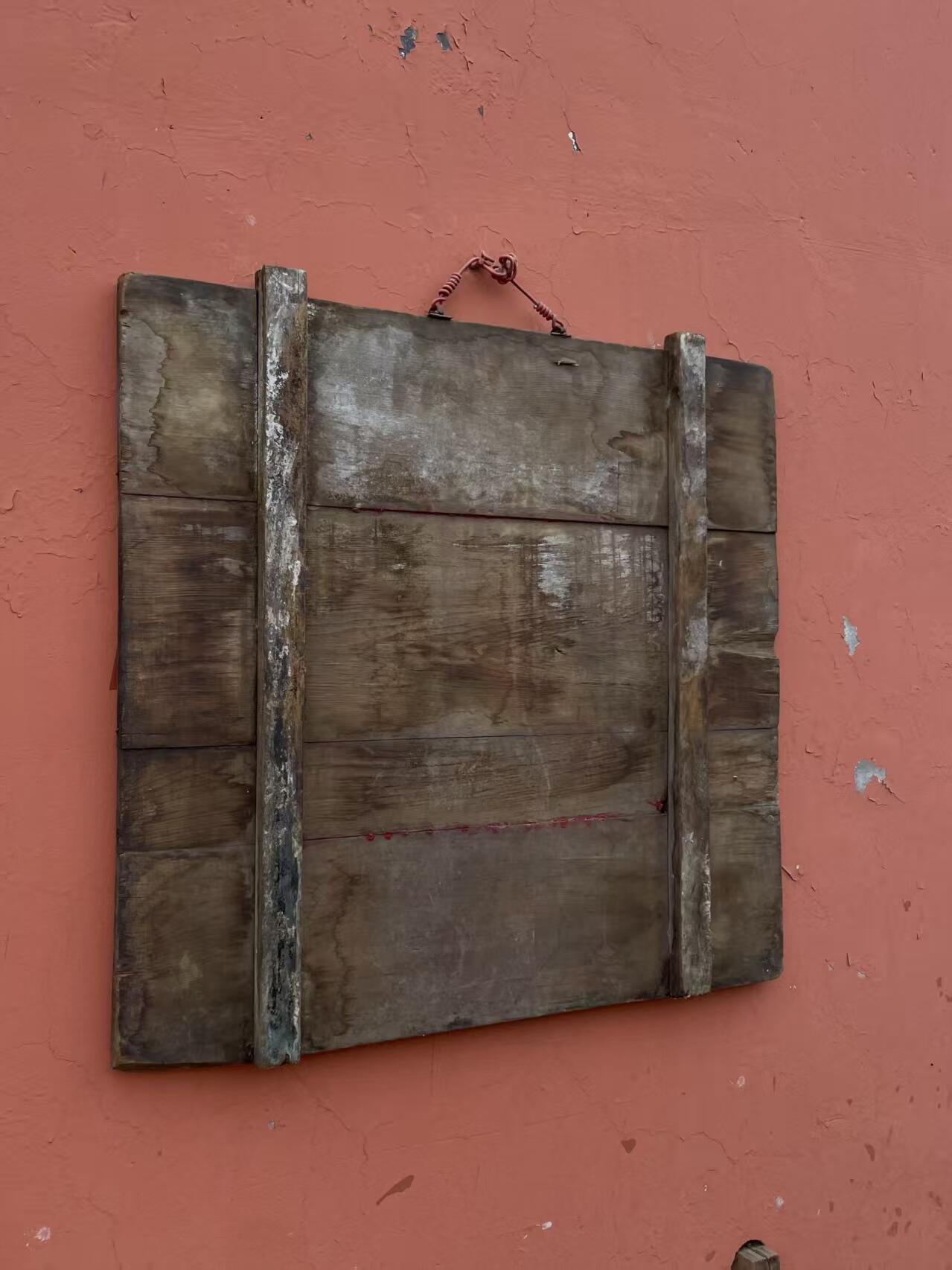 书房牌匾，80厘米75厘米……