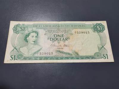 11月1号晚上8点 外国纸币自动截拍第50场 - 巴哈马1元女王早期原票