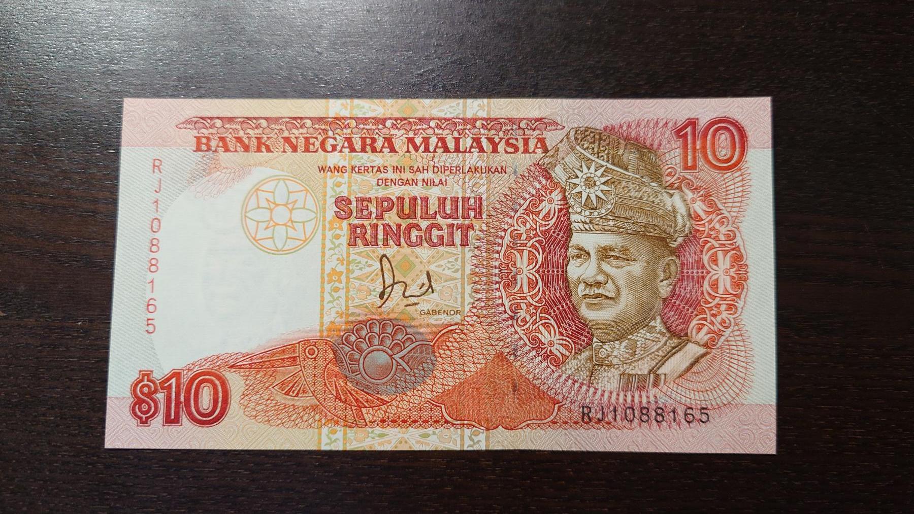 世界钱币～微拍第212期暨2025年第52期  部分库存清仓选号