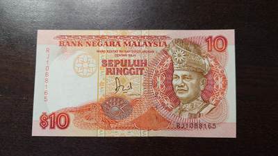 世界钱币～微拍第212期暨2025年第52期  部分库存清仓选号 80年代马来西亚10林吉特 全新绝品无4尾号179