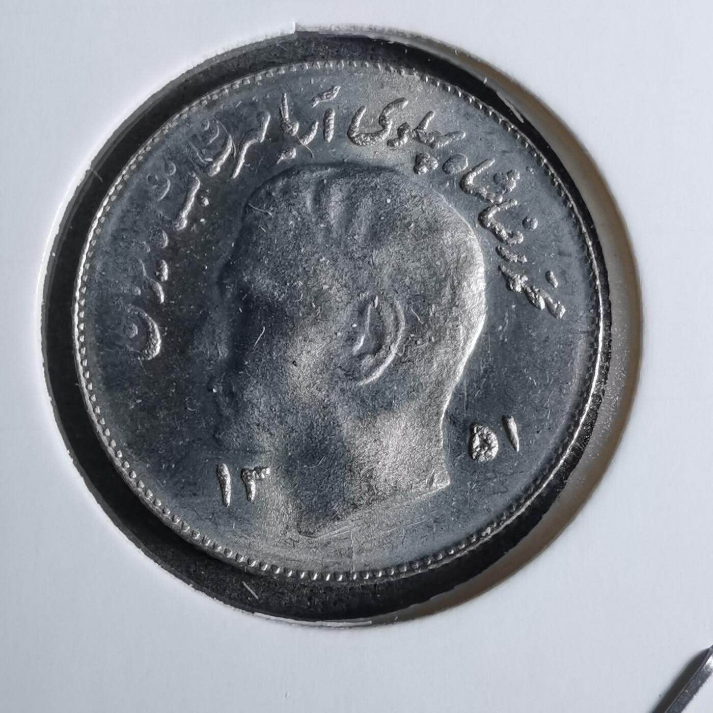 沼泽如烟--第886场 伊朗