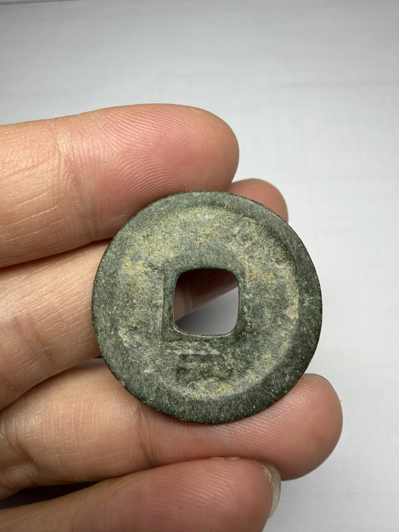 2025年集古藏今外币拍卖第十期-第1场—（总第281拍），本期古钱币全场包真，拍卖名称未备注的均无补裂翘等缺陷，可以寄存60天，满160元包邮。 常平通宝背赈二，尺寸29.9*1.1