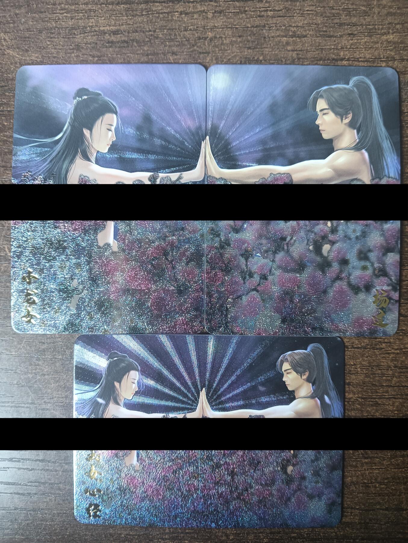 花开卡拍第45期（11月2号周日截拍，品控勿拍!!!拍品不寄存，运费5元，自制卡难免瑕疵，可能存在轻微撞角爆边等出厂瑕疵，品控介意勿拍！）