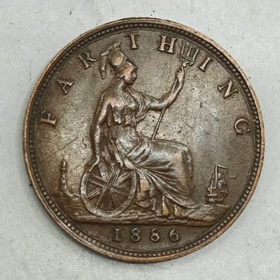 【淘币小摊】限时拍第七百八十四拍  老铜币场  满百包邮可预留两周  周一统一发货  - 英国1886年维多利亚法新铜币