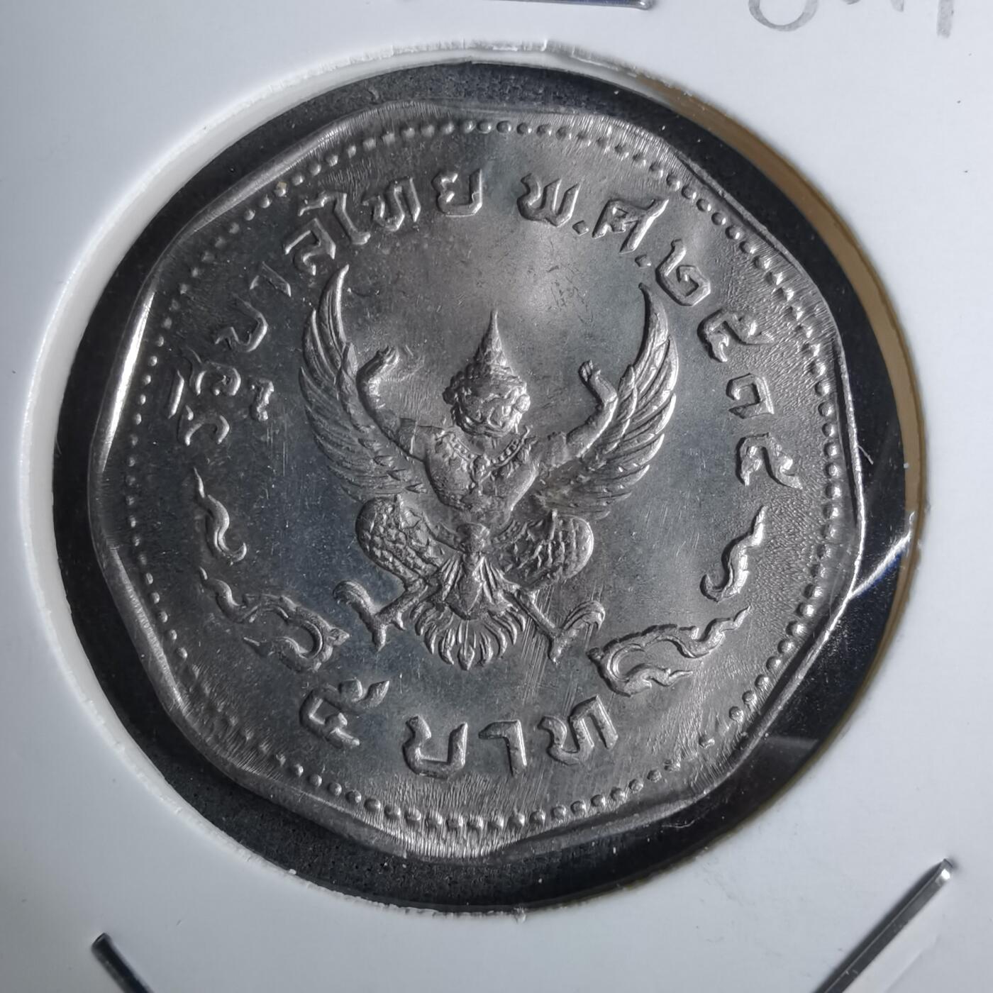 沼泽如烟--第886场 泰国