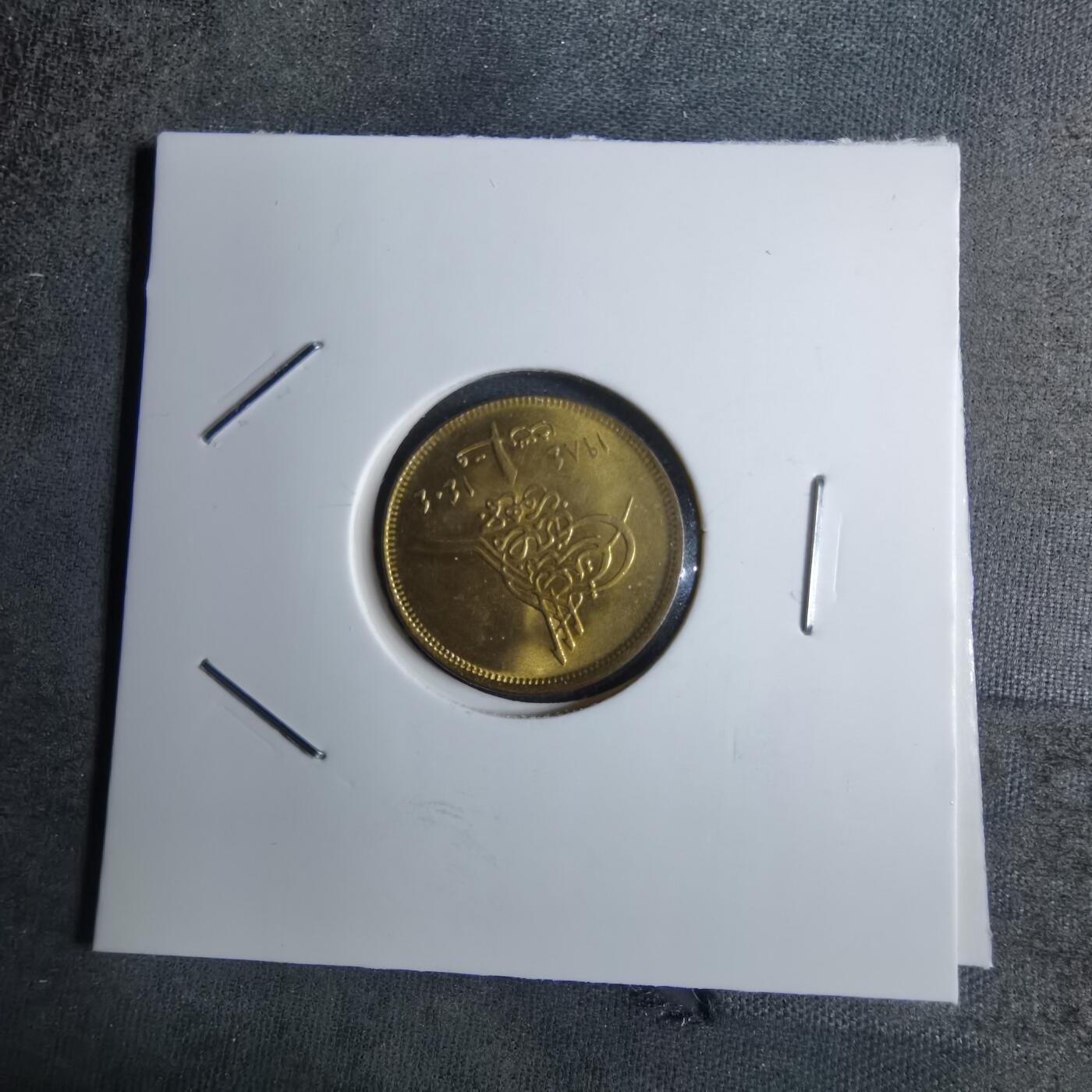 沼泽如烟--第886场 埃及金字塔