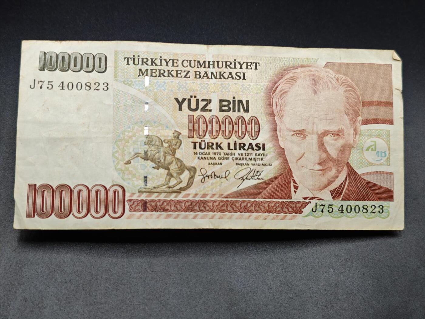 【淘币小摊】实时拍第七百八十三拍   无佣金纸币福利场   满百包邮可预留二周 每周一统一发货  