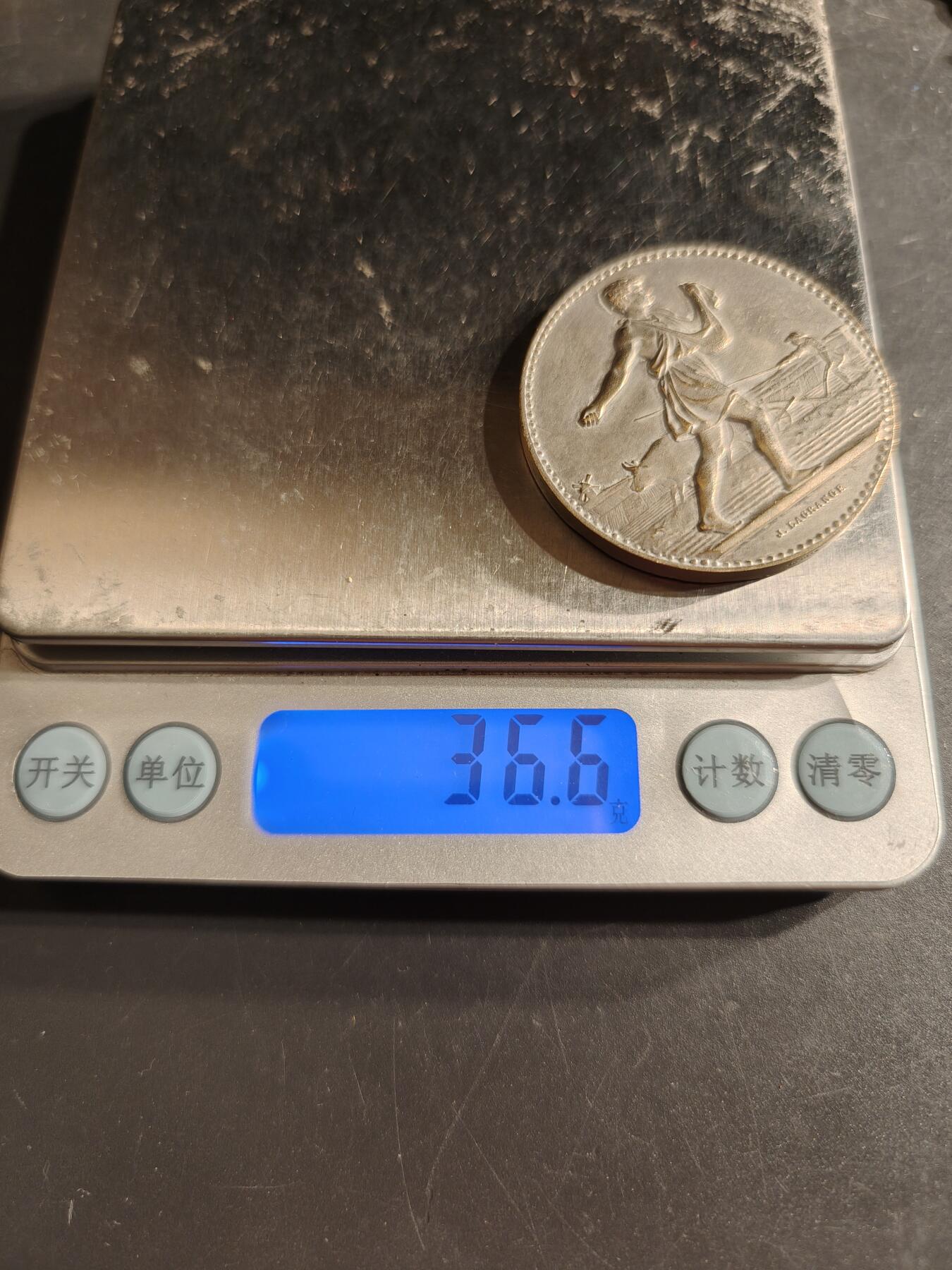 老王徽章第160期 法国农业协会镀银大铜章     播种     直径41mm.   重量36.2g