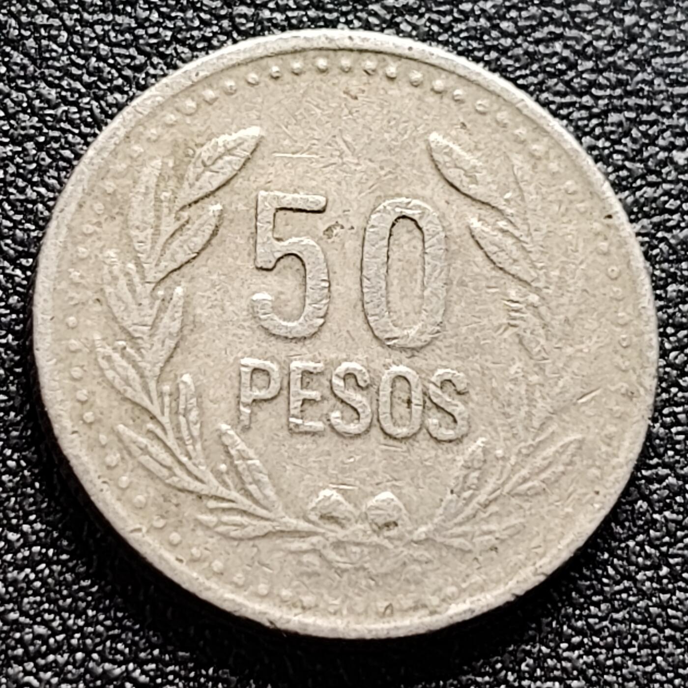 泉币菌-第122场-精品福利场 哥伦比亚 50比索硬币