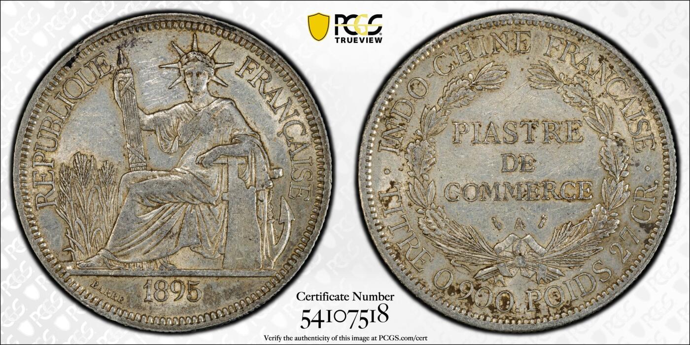 博洋堂世界钱币拍卖第144期（全场包邮） PCGS AU50 法属印支1895年A版坐洋大银币，舒适黄油包浆