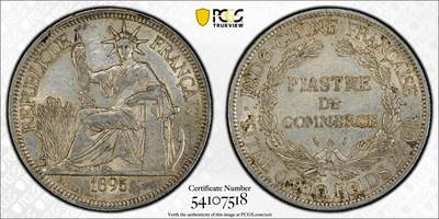 博洋堂世界钱币拍卖第144期（全场包邮） - PCGS AU50 法属印支1895年A版坐洋大银币，舒适黄油包浆
