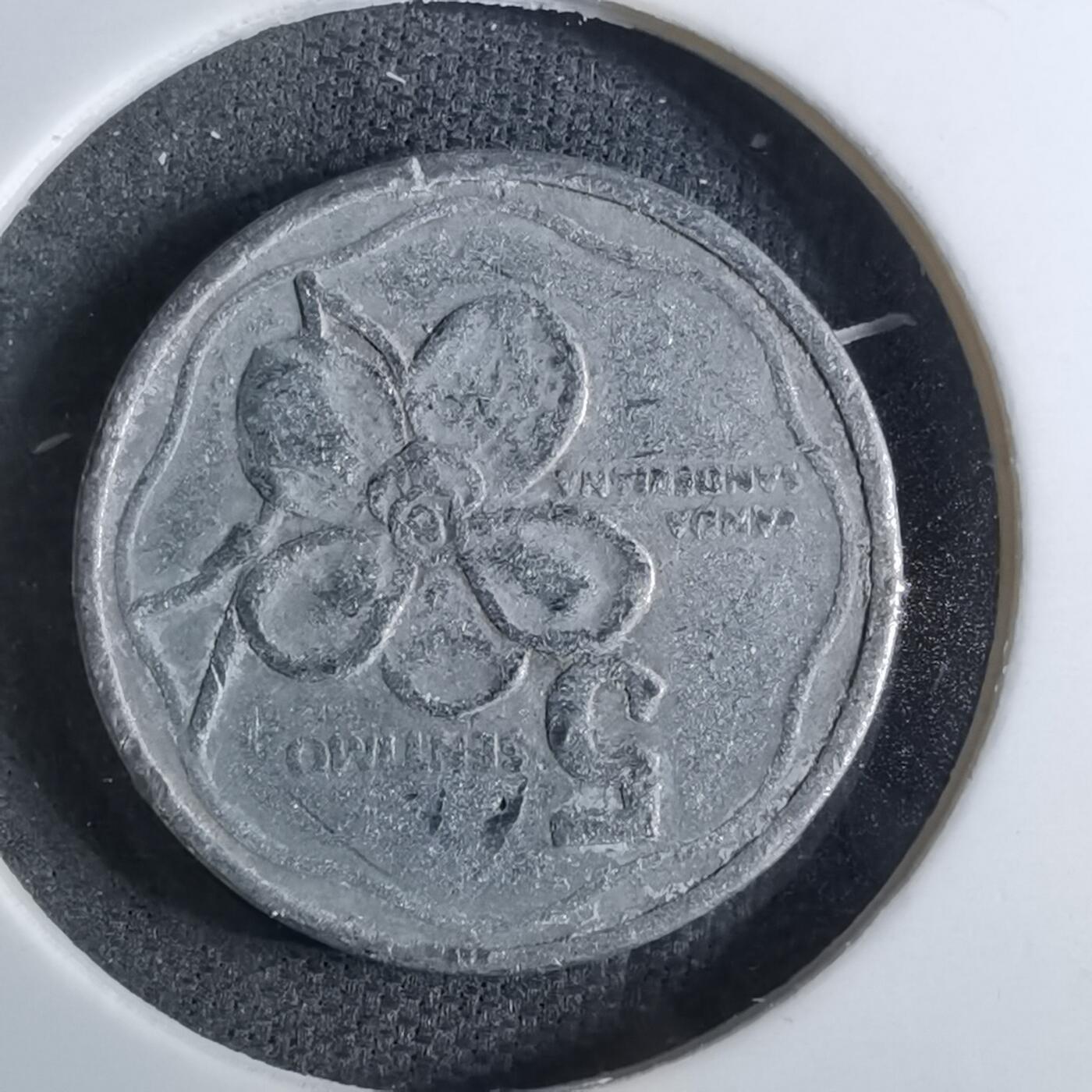 沼泽如烟--第886场 菲律宾1983年五分