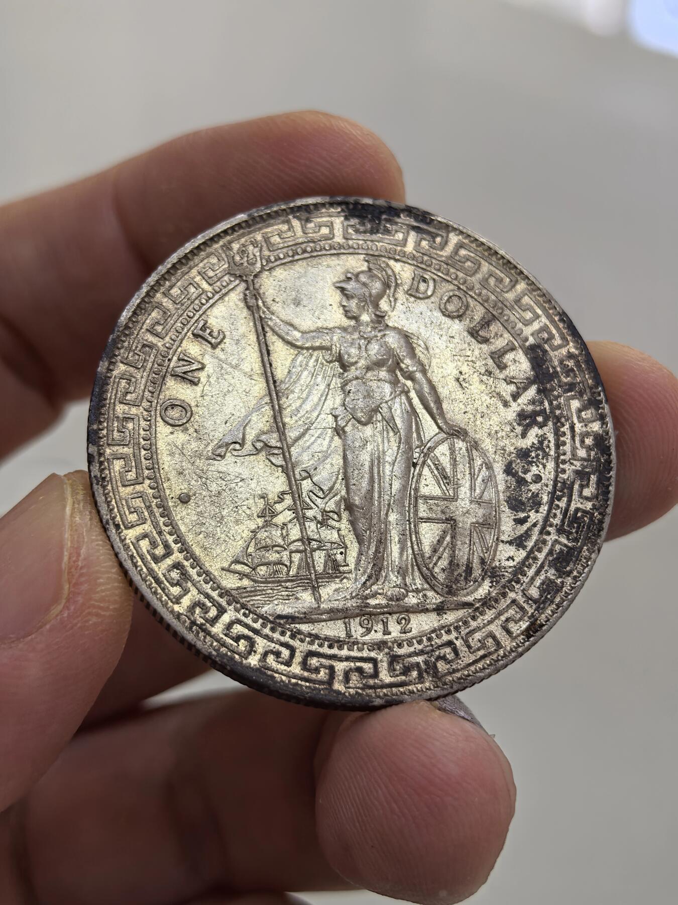 博洋堂世界钱币拍卖第144期（全场包邮） 英国贸易银1912年B版站洋银币，原味近UNC品